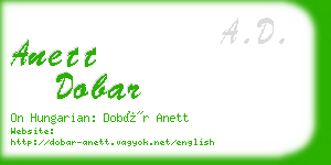 anett dobar business card